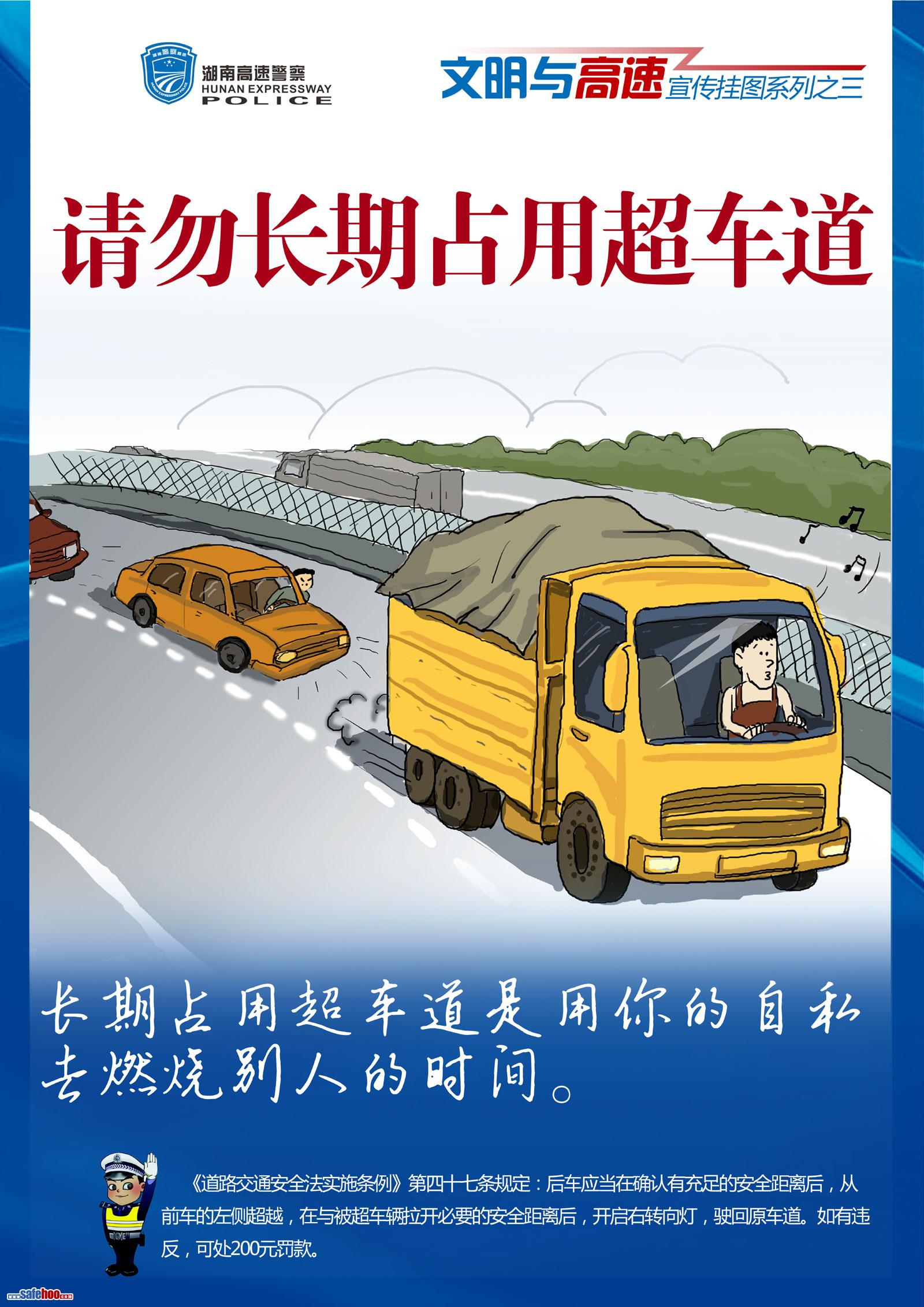 网络安全保险驶入发展快车道