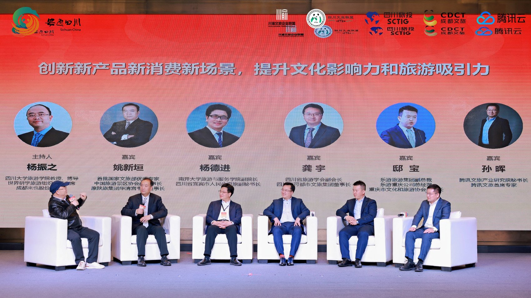 交通银行助力宁夏蓬勃发展文旅新业态新场景