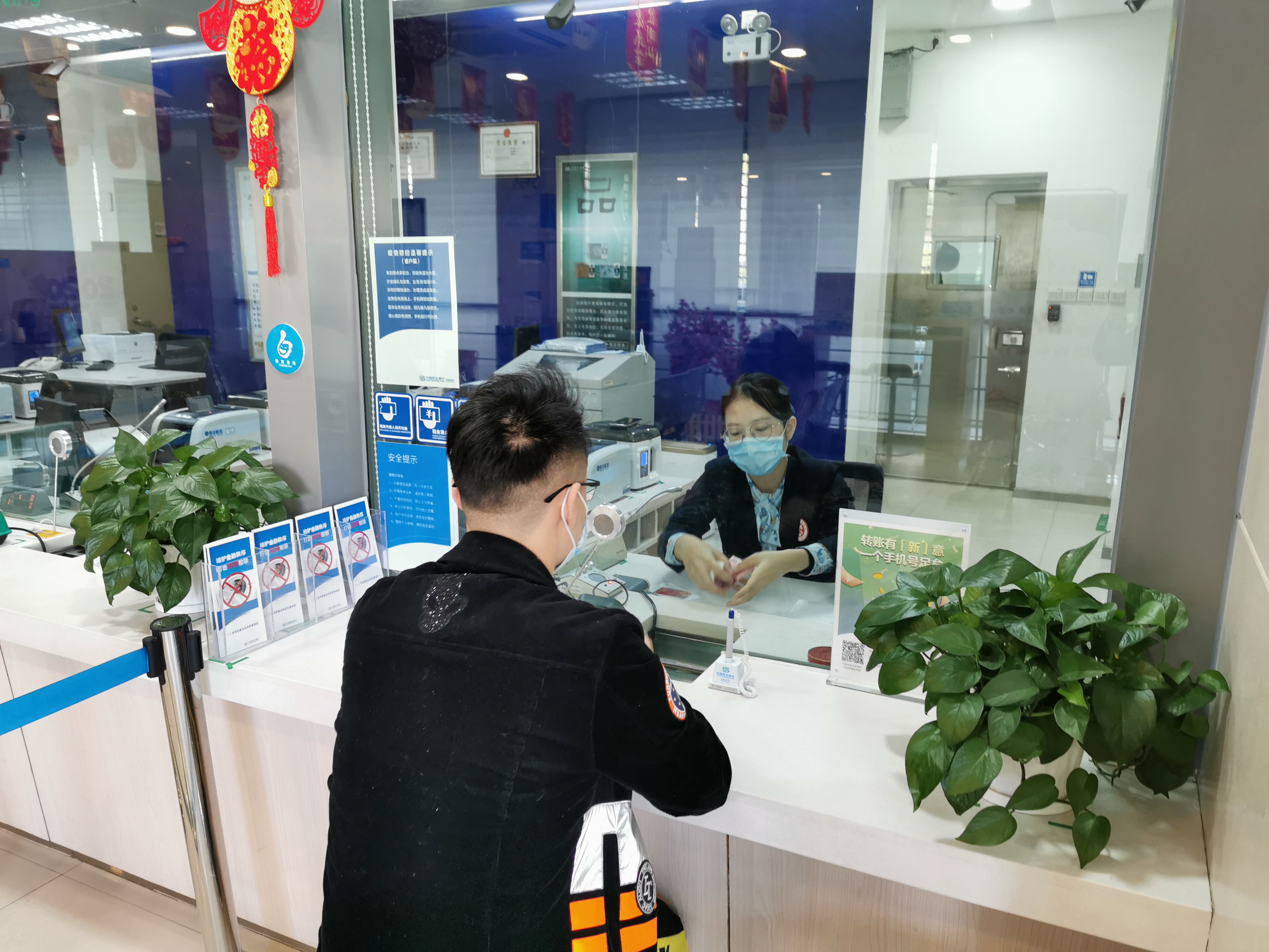 华泰人寿：用专业诚信与爱服务社会民生