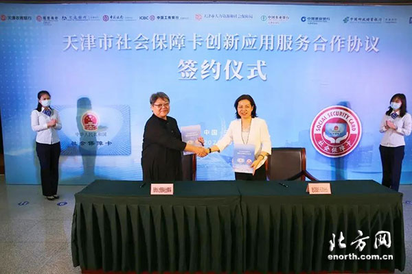 华泰人寿：用专业诚信与爱服务社会民生