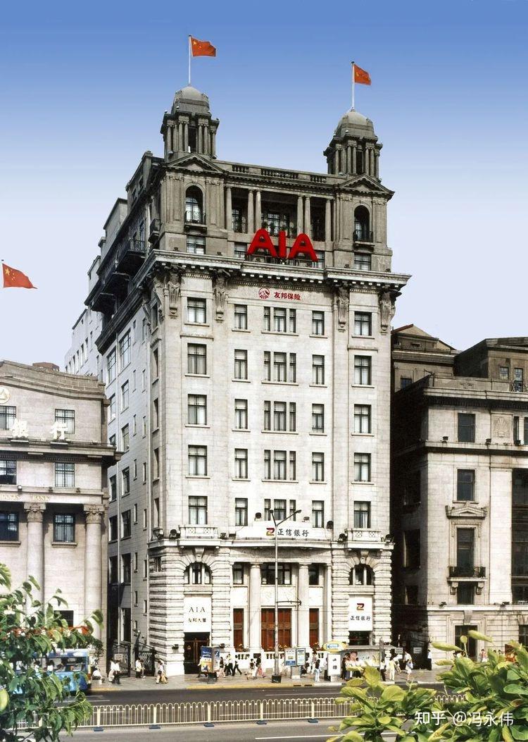 “外滩17号”续百年之缘 友邦保险深耕中国迎又一里程碑