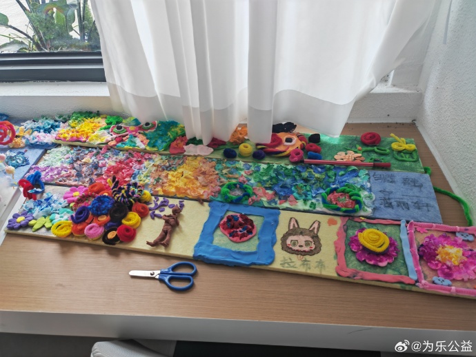 中银三星 用心守护—— “故宫小书包”乡村儿童公益夏令营开幕