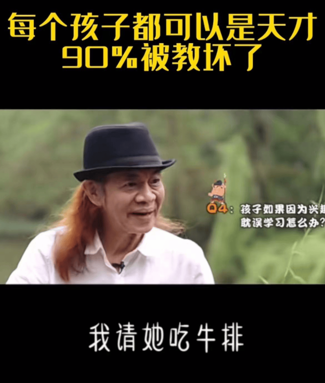 告别“赔本赚吆喝” 反内卷的风吹向银行业