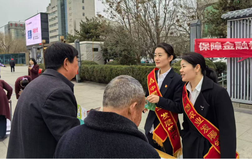 践行金融为民初心 农行北京分行普惠金融惠及千企万户