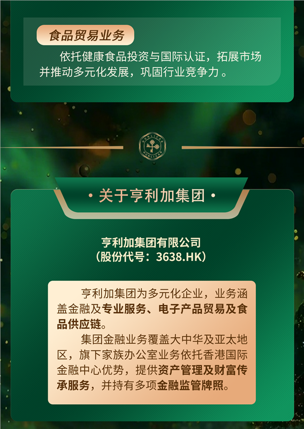 向新求质 金融业持续优化市场竞争秩序