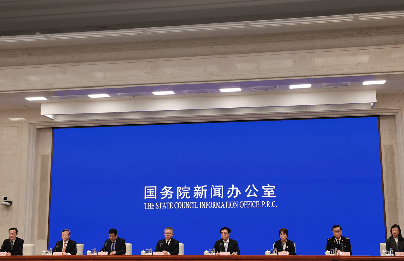 促进服务出口 推动数字化智能化转型 压减负面清单 政策信号释放 服务贸易创新发展路径渐明