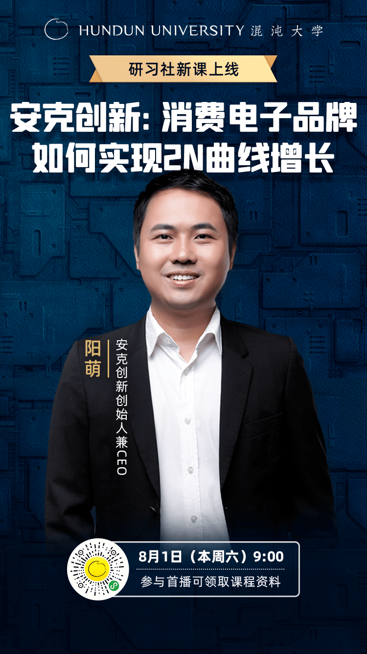 融资协调工作机制“扩圈” 护航外贸企业破浪“出海”