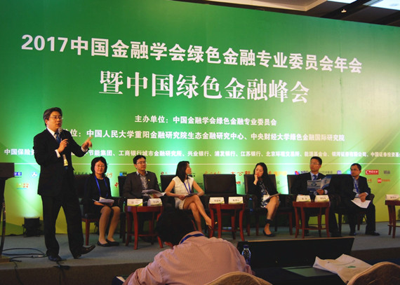 做好绿色金融大文章 守护“中华水塔” 中国银联第二座“星光超市”落地青海治多县