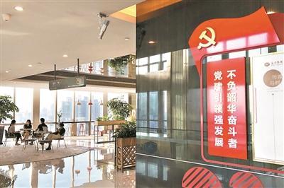服务建设更加美好的上海合作组织家园 国开行：金融纽带连上合 合作共赢谱新篇