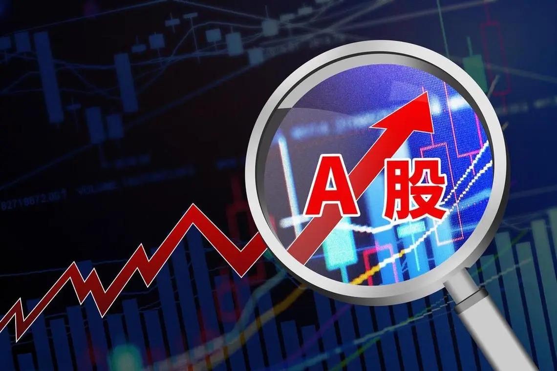 A股中期分红规模与数量创新高 810家公司拟派现超6400亿元