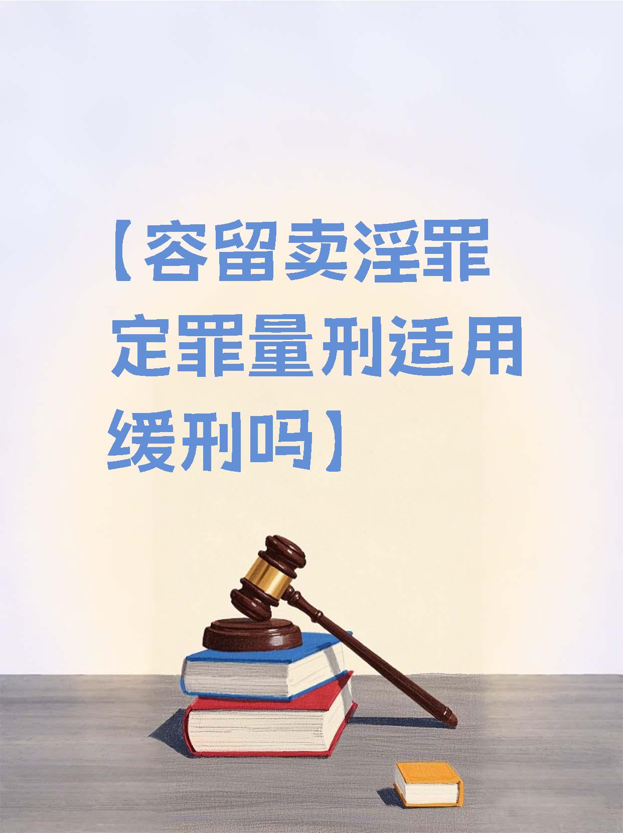 监管秉持“退市不免责” 对退市公司违法违规行为“零容忍”