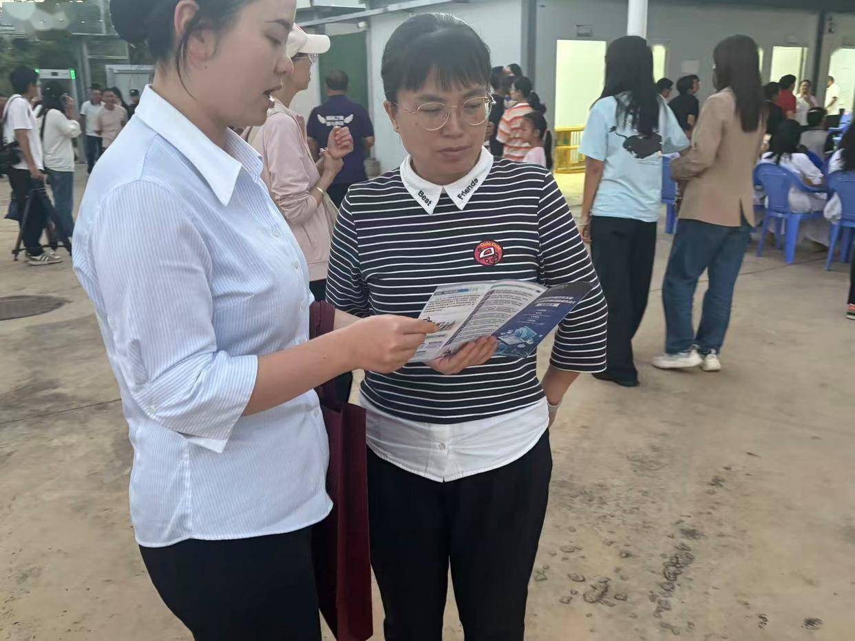 多维发力筑牢市民金融安全防线 农行北京分行全面开展金融教育宣传