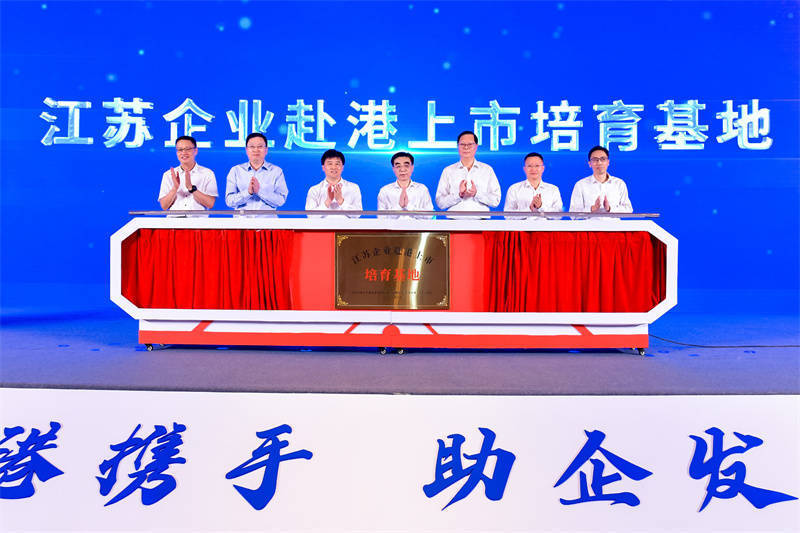 年内114家券商分支机构宣告离场