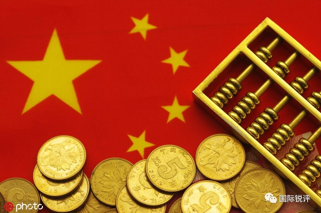 证监会:资本市场“四梁八柱”法规制度体系建构成型