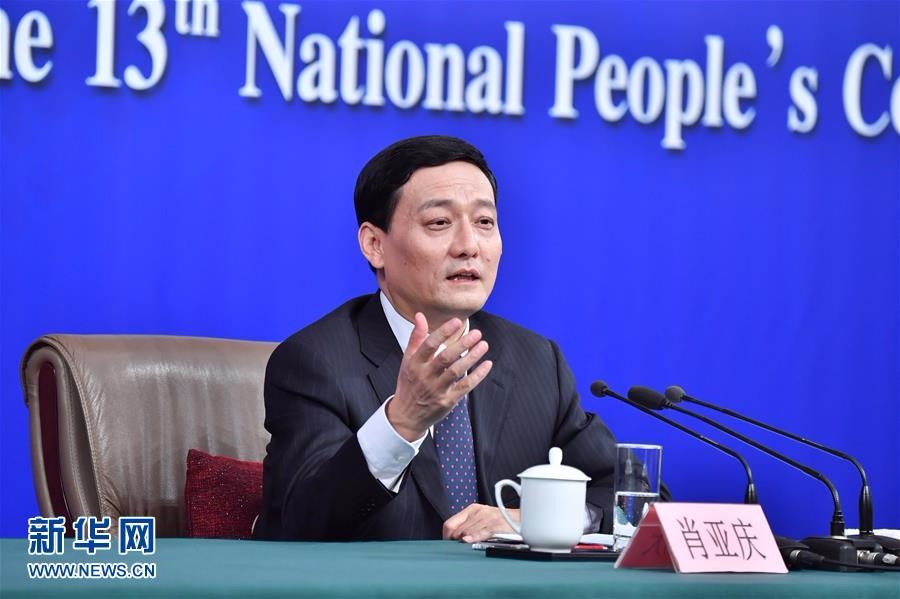 吴清发布会答问十要点:中国资产吸引力明显增强,打好“组合拳”应对外部冲击