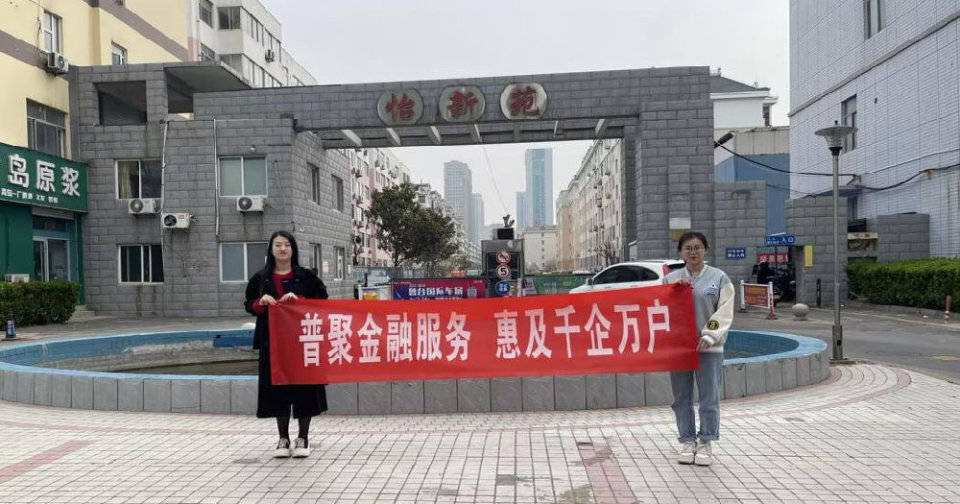 苏银金租:深耕汽车金融 展现普惠担当