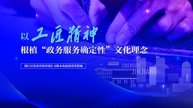 9部门发布13条措施全面支持服务出口