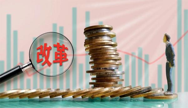 从量的扩张转向质的提升 中国金融开放稳步迈新阶