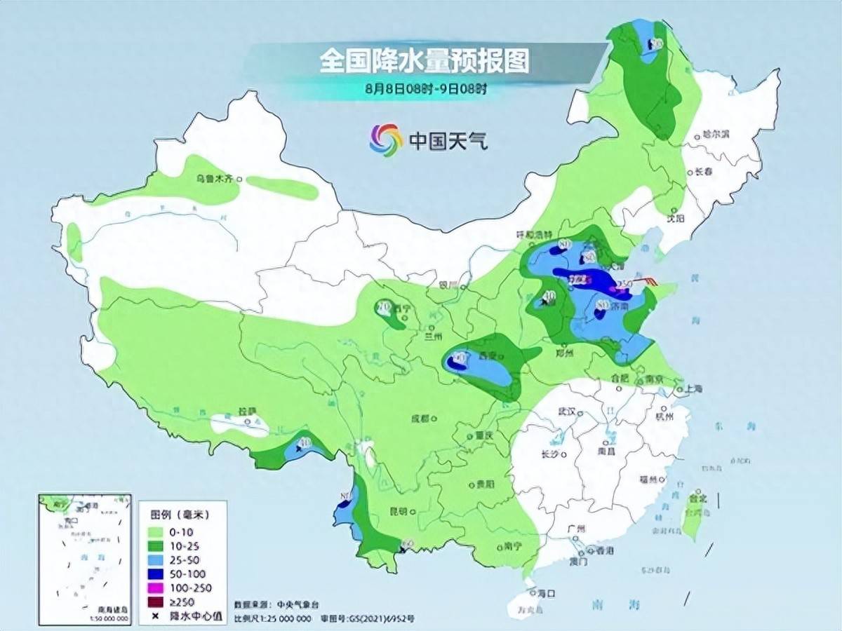 华南沿海强降雨频繁局地有大暴雨 北方多地闷热将缓解
