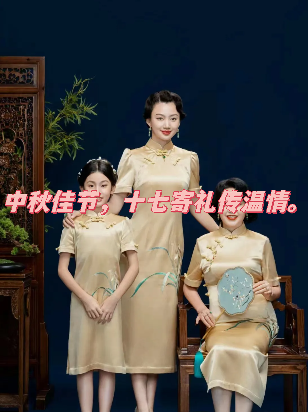 中秋国庆出行,留正确有效的手机号码有多重要!