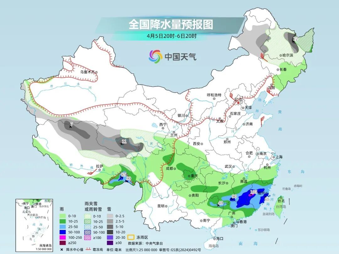 未来三天华西降雨不断今天仍有暴雨 江南华南闷热感仍将持续